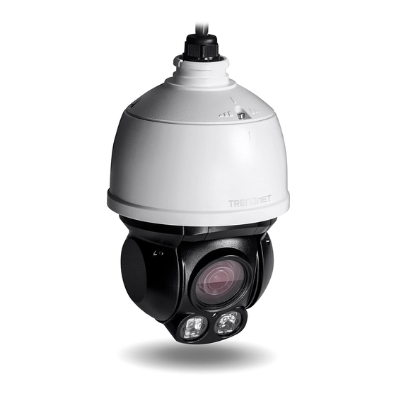 TRENDnet TV-IP430PI Anleitung Zur Schnellinstallation