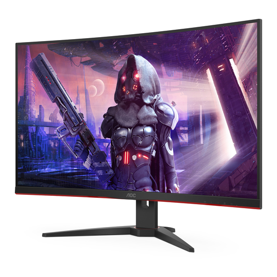 AOC CQ32G2SE Bedienungsanleitung