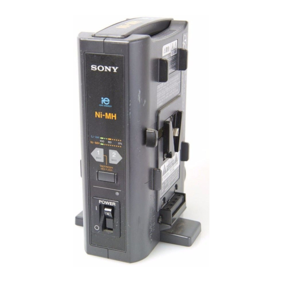 Sony BC-M50 Bedienungsanleitung
