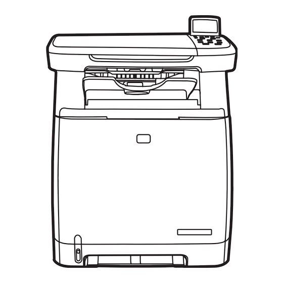 HP Color LaserJet CM1017 MFP Leitfaden Zur Inbetriebnahme