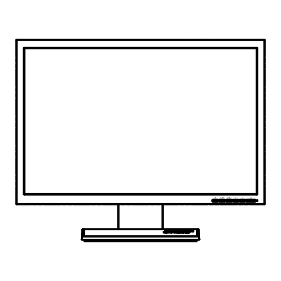 Acer V223WV Benutzerhandbuch
