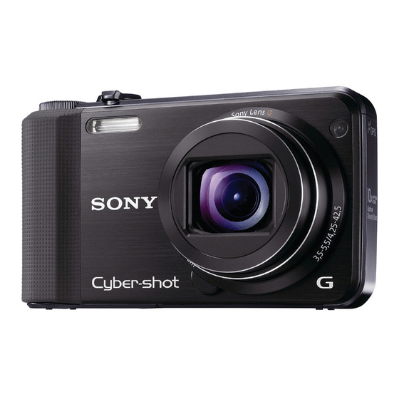 Sony DSC-HX7 Gebrauchsanleitung