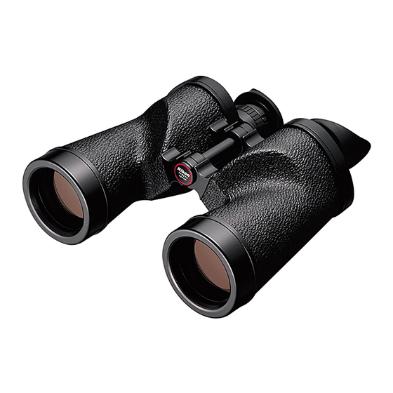 Nikon 7x50 IF WP Produktfühere
