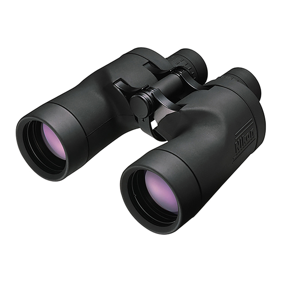 Nikon 7x50 IF WP Produktfühere