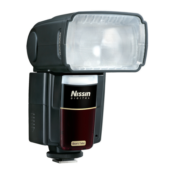 Nissin MG 8000 Extreme Bedienungsanleitung