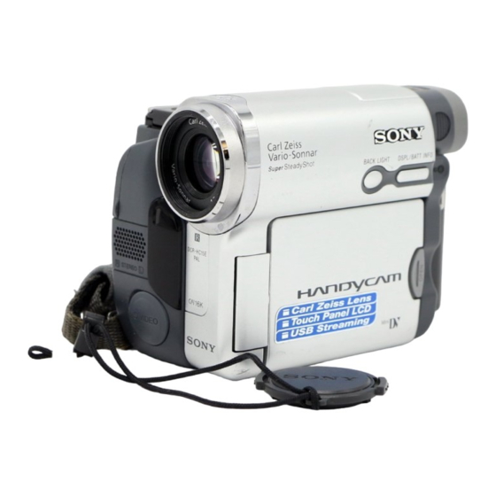 Sony Handycam DCR-HC14E Handbücher