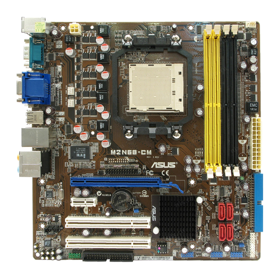 Asus M2N68-CM Kurzanleitung
