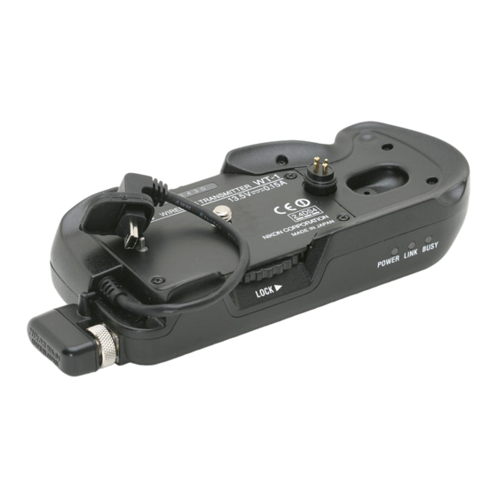 Nikon WT-1 Bedienungsanleitung