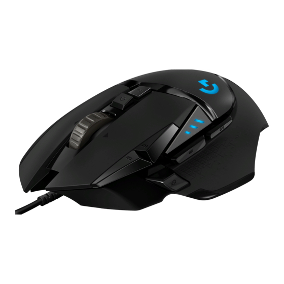 Logitech G502 Proteus Spectrum Bedienungsanleitung