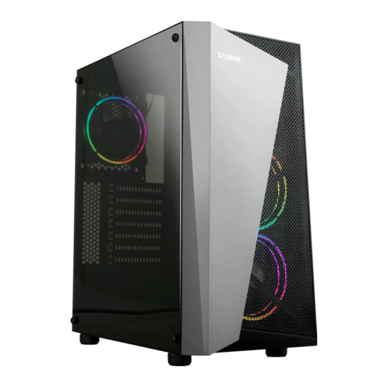 ZALMAN S4 Plus Bedienungsanleitung