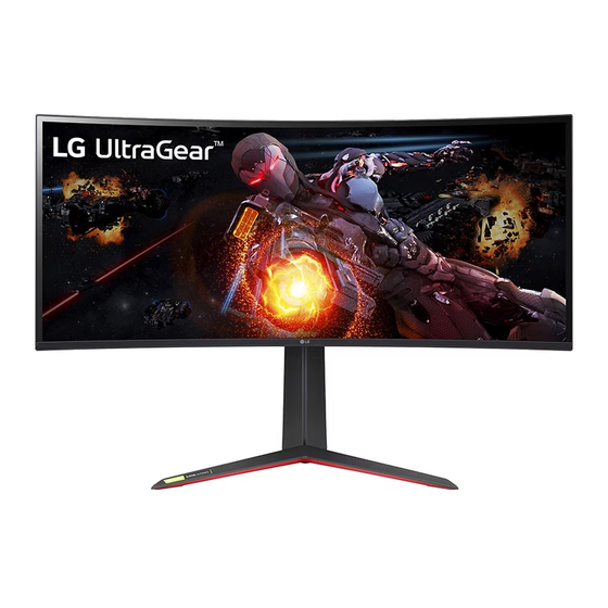 LG UltraGear 34GP950G Benutzerhandbuch