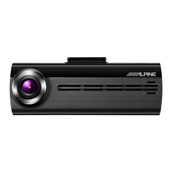Alpine DVR-F200 Bedienungsanleitung