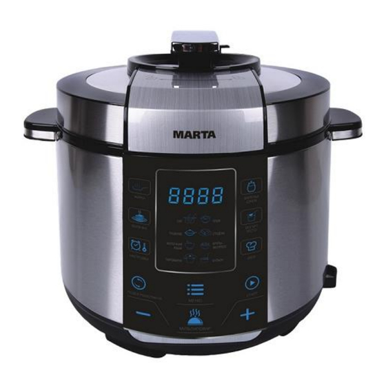 Marta MT-4311 Bedienungsanleitung