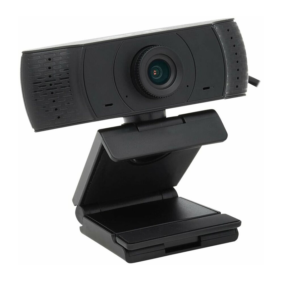 Tripp Lite AWC-001 Anleitung