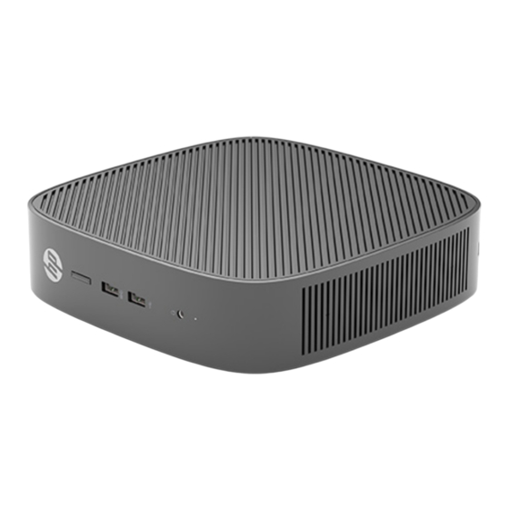 HP Thin Client Benutzerhandbuch