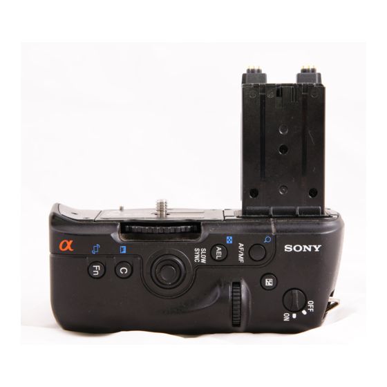 Sony VG-C70AM Bedienungsanleitung