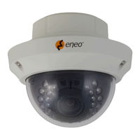 Eneo HDD-2080M2810IR D Schnellinstallationsanleitung