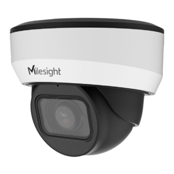 Milesight ISIS-MS-C 75-FPC-Serie Kurzanleitung