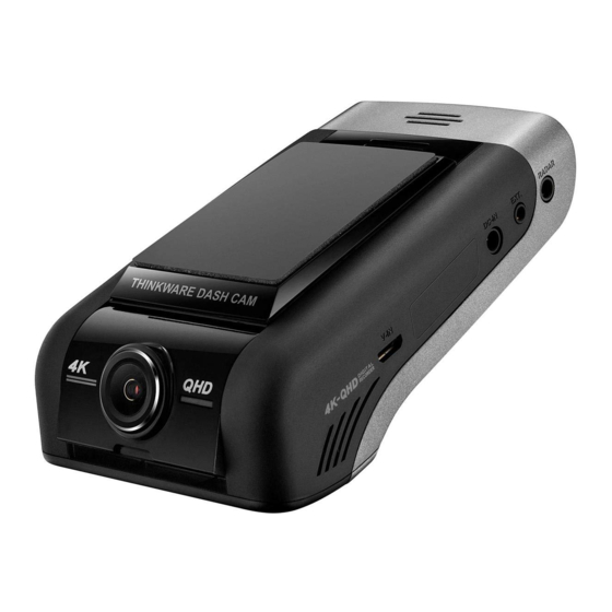 Thinkware U1000 Benutzerhandbuch