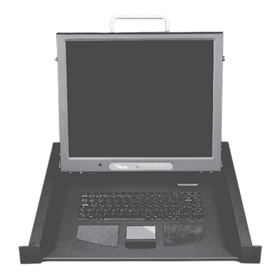 Fujitsu Siemens Computers RC 23 TFT Bedienungsanleitung