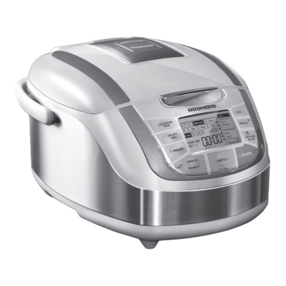 Redmond RMC-M4502E Bedienungssanleitung