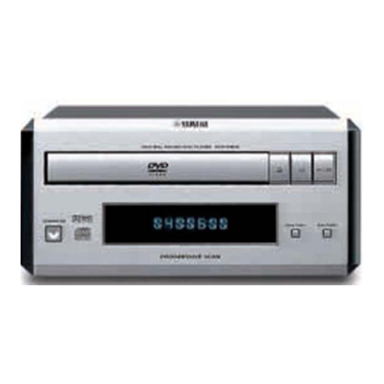 Yamaha DVD-E600 Bedienungsanleitung