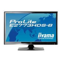 Iiyama ProLite E2773HDS Bedienungsanleitung
