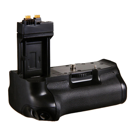 Canon Batteriegriff für EOS 650D Gebrauchsanleitung