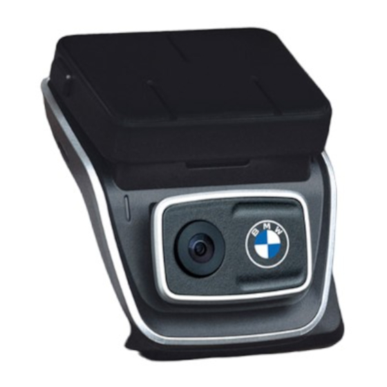 BMW Advanced Car Eye 3.0 Pro Handbücher