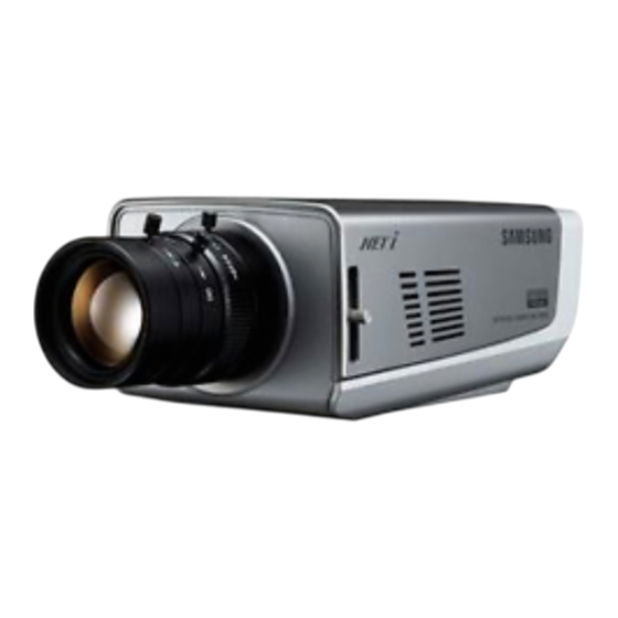 Samsung SNC-M300 Bedienungsanleitung