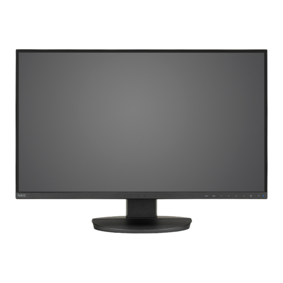 NEC MultiSync EA271U Bedienungsanleitung