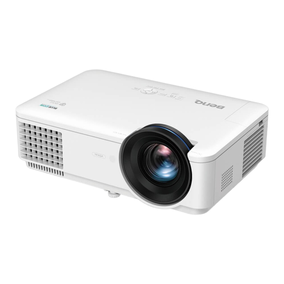 BenQ LH820ST Benutzerhandbuch