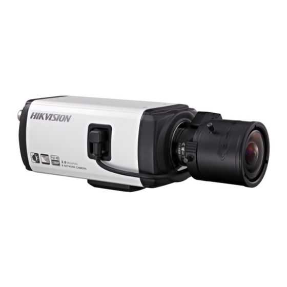 HIKVISION DS-2CD854F(WD)-E(W) Schnellstartanleitung