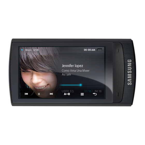 Samsung YP-R1 Benutzerhandbuch