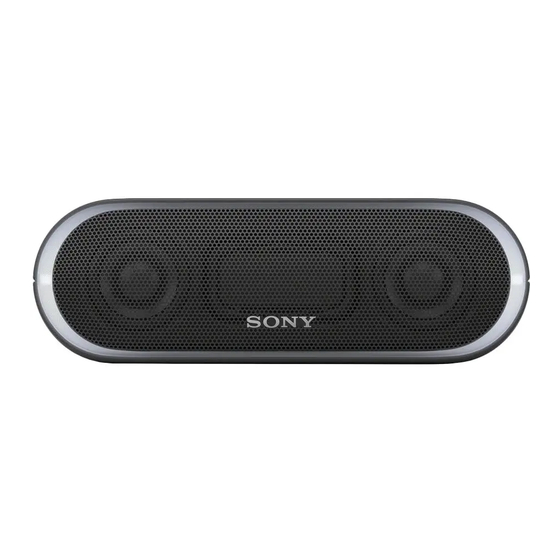 Sony SRS-XB20 Referenz-Anleitung