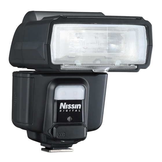 Nissin i60A Bedienungsanleitung