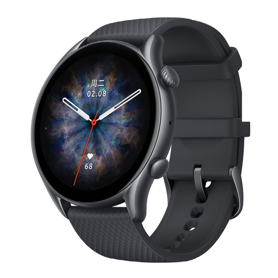 Amazfit GTR 3 Bedienungsanleitung
