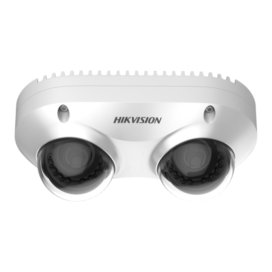 HIKVISION DS-2CD6D42G0-IS Kurzanleitung