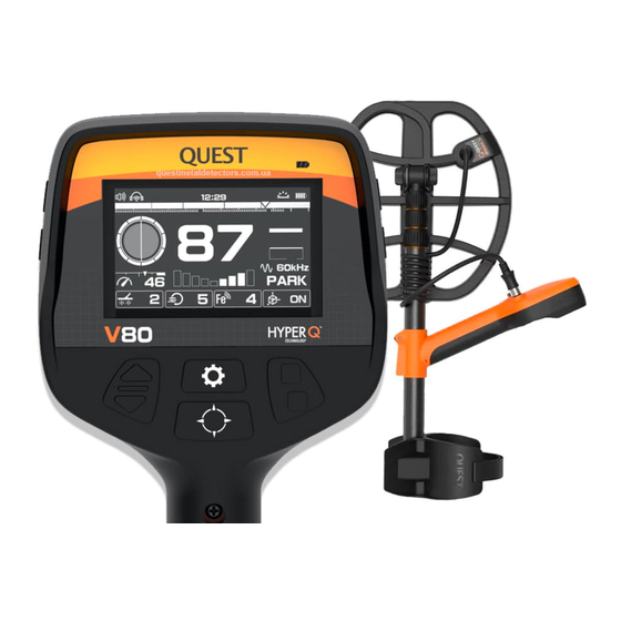 QUEST V80 Schnellstartanleitung
