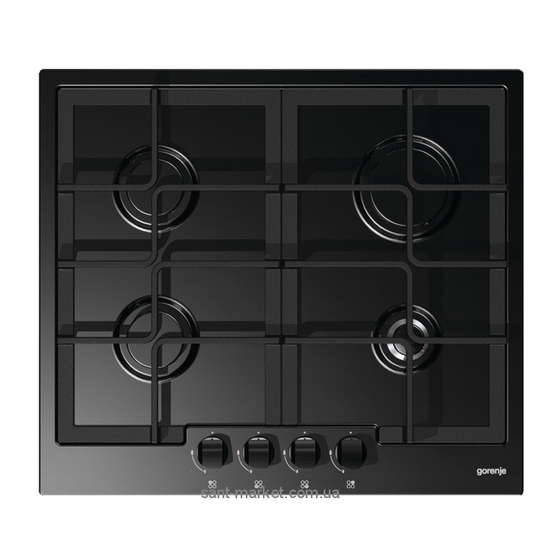 Gorenje G6N40 Handbücher