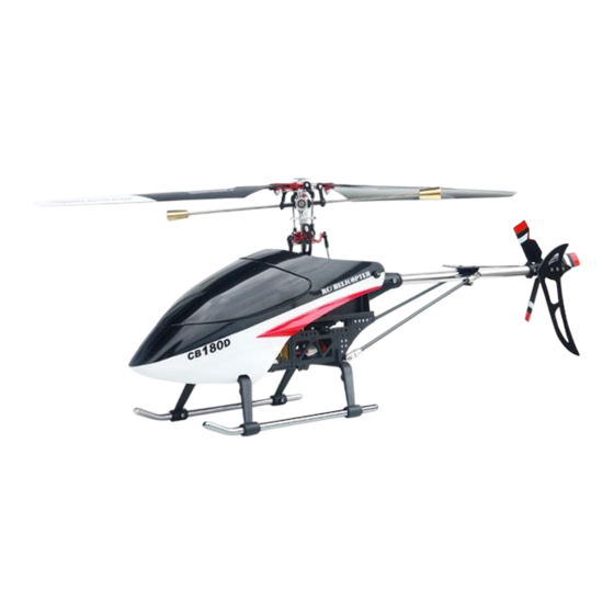 Walkera CB180D Benutzerhandbuch