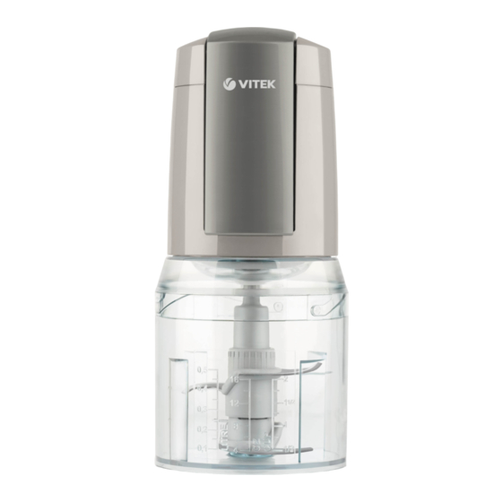 Vitek VT-1645N GY Betriebsanweisung