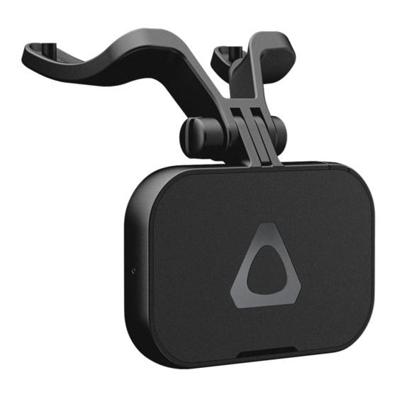 HTC VIVE Benutzerhandbuch