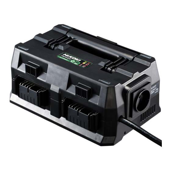 HIKOKI UC 18YTSL Bedienungsanleitung