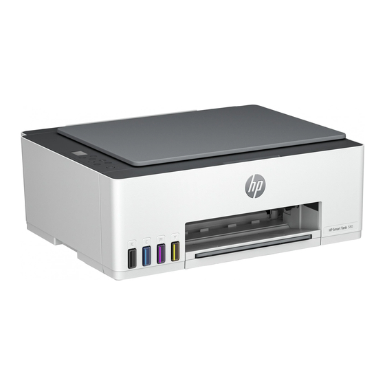 HP Jet Fusion 580 Benutzerhandbuch