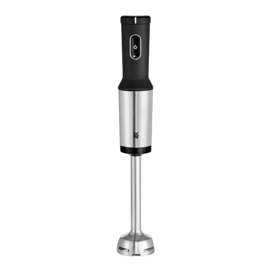 WMF 0416230011 Gebrauchsanweisung