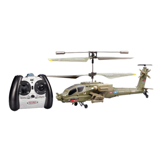 Rayline Syma S109G Bedienungsanleitung