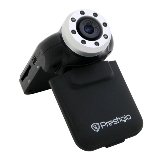 Prestigio RoadRunner 310I Schnellstartanleitung