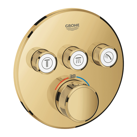 Grohe GROHTHERM SMARTCONTROL 29 121 Installationsanleitung