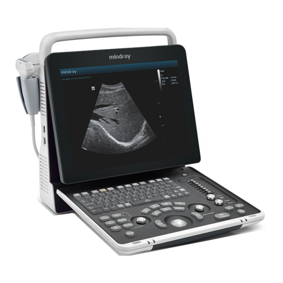 Mindray DP-50 Expert Benutzerhandbuch